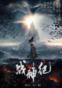 代办塞达维尔大学成绩单